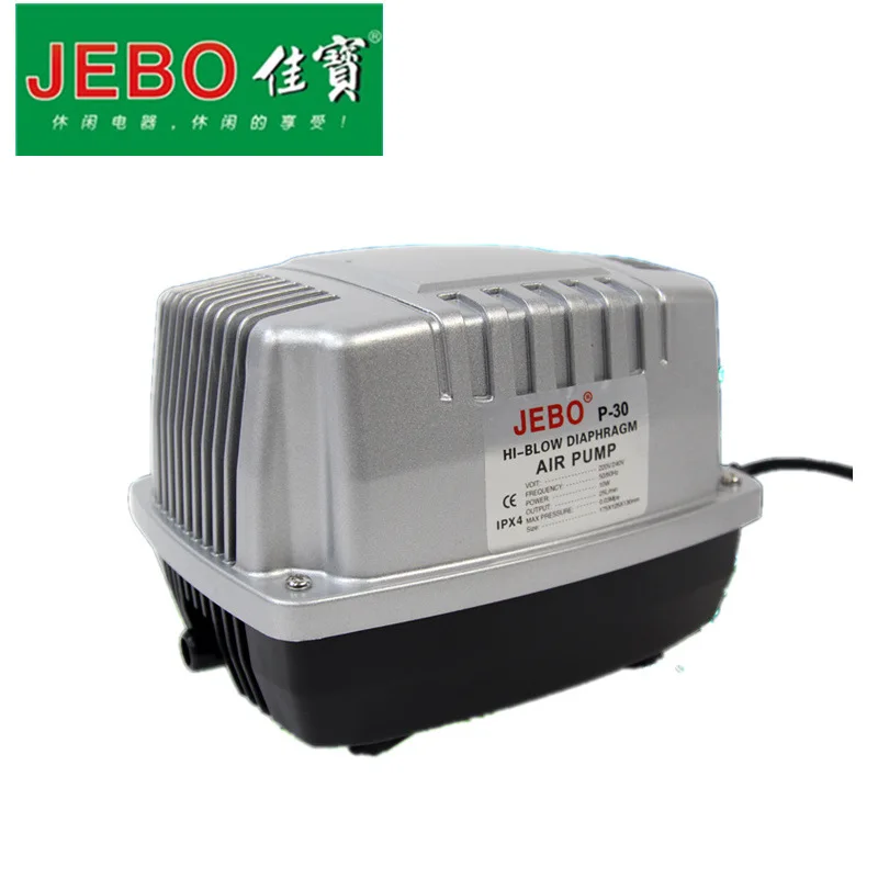Aquarium Fish Big - JEBAO 큰 전력 산소 펌프 수조
