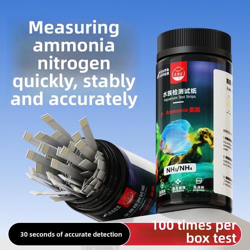 Aquarium Fish Saltwater - 8-in-1 수족관 테스트 스트립 - 담수