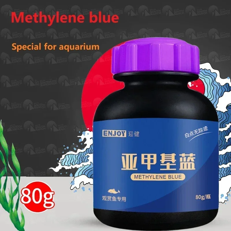 흰 반점 및 물고기 질병 의학의 수족관 제거를 위한 메 - Aquarium Fish Parrot 리뷰 및 가격